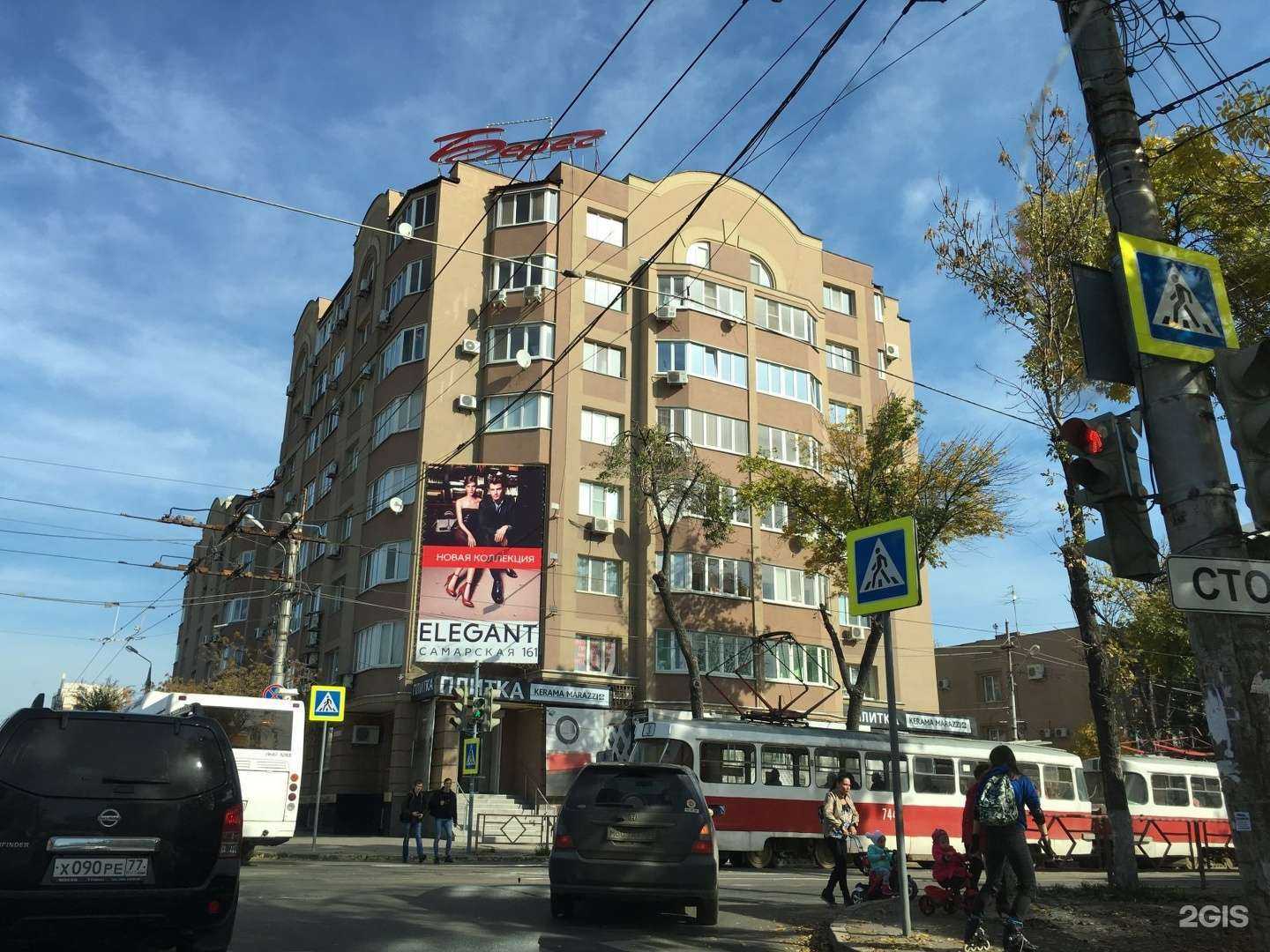 Отзывы на компанию Britzo в Самаре c фото - фотография 2 из 2