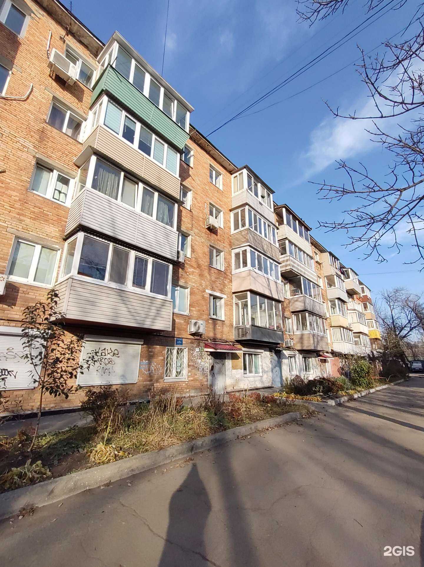 Отзывы на компанию Центр детского творчества Советского района г. Владивостока в Владивостоке c фото - фотография 2 из 2