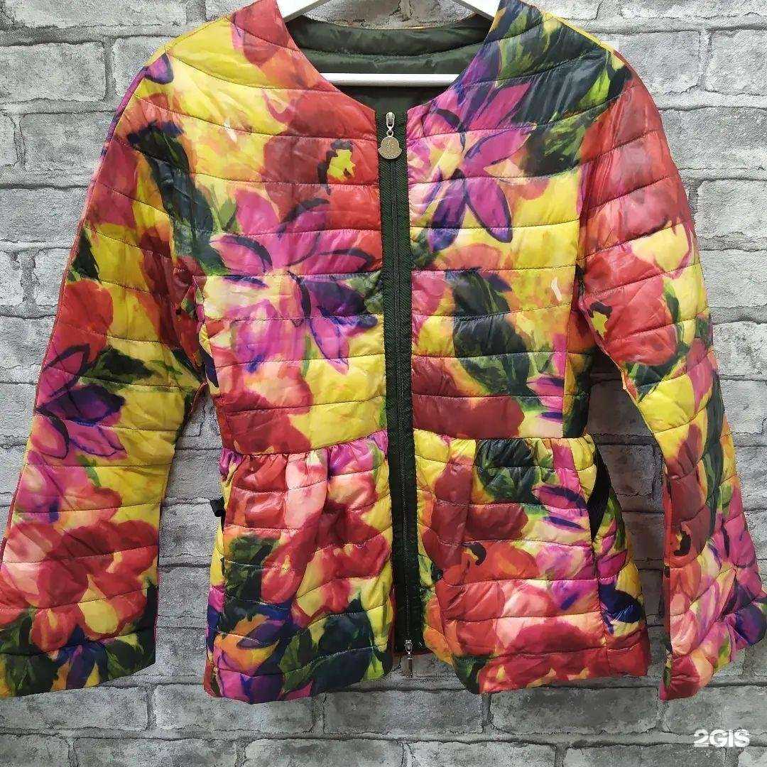 Отзывы на компанию Cosmos в Кирове c фото