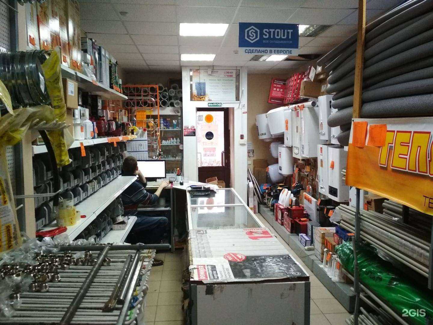 Отзывы на компанию Фабрика тепла в Арзамасе c фото