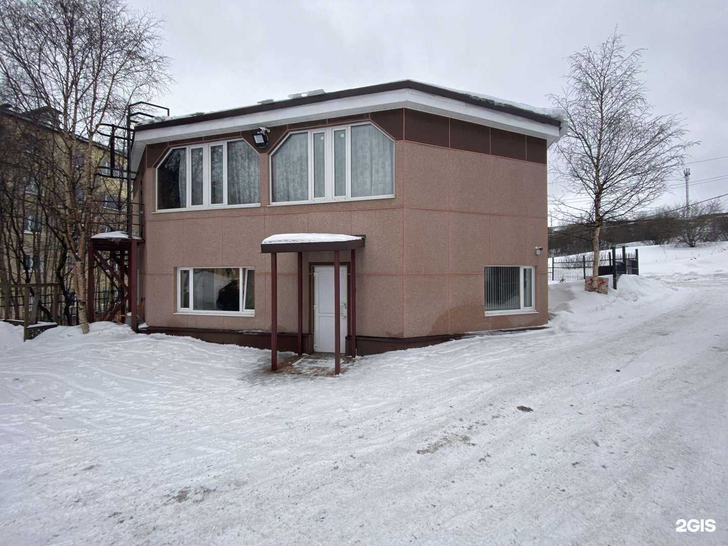 Отзывы на компанию Буссоль в Мурманске c фото - фотография 2 из 2