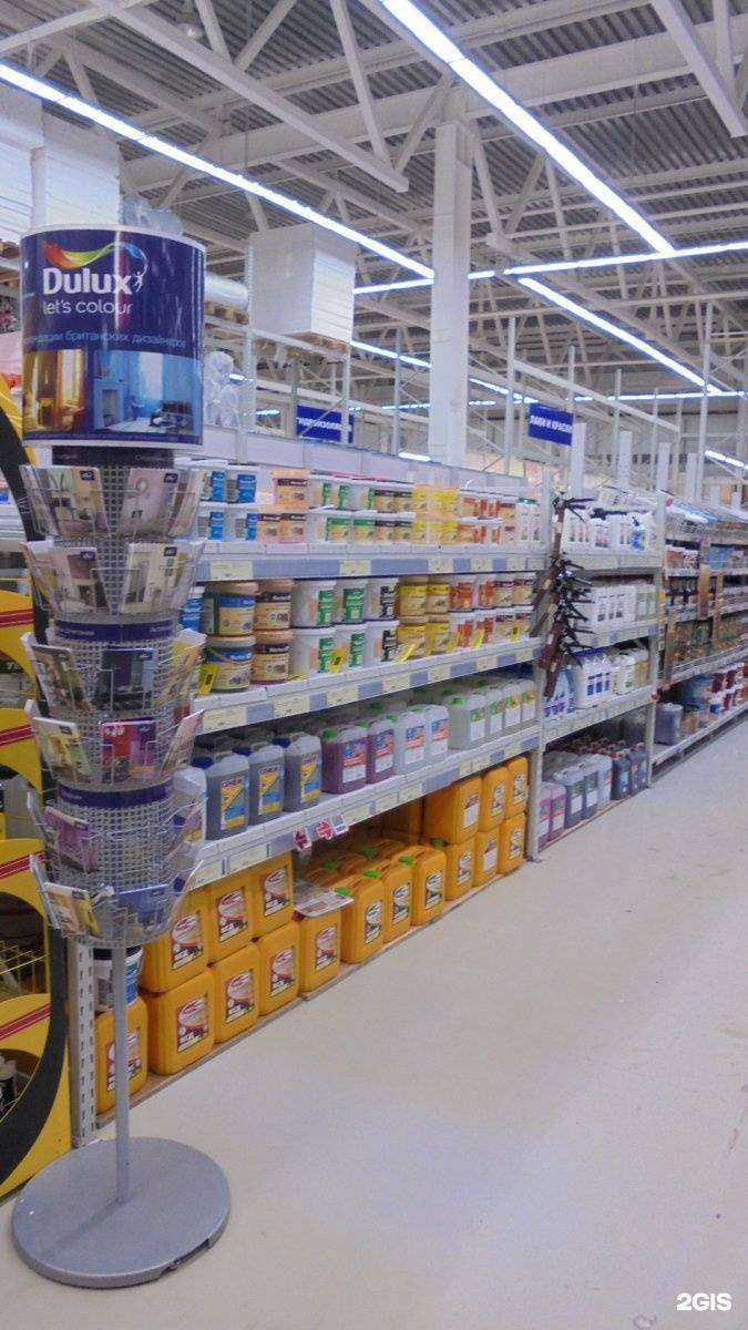 Отзывы на компанию Карат в г. Альметьевск c фото