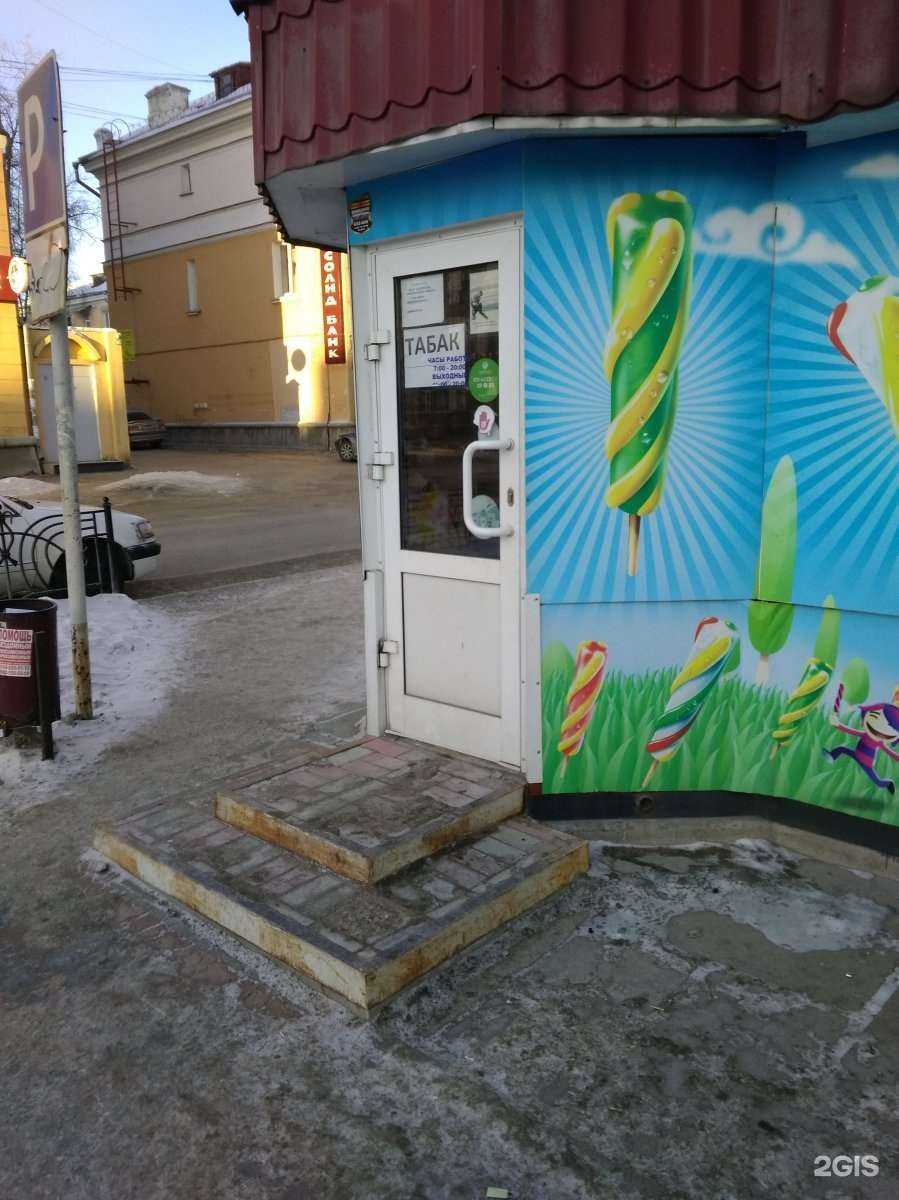 Отзывы на компанию Ваш выбор в Ангарске c фото