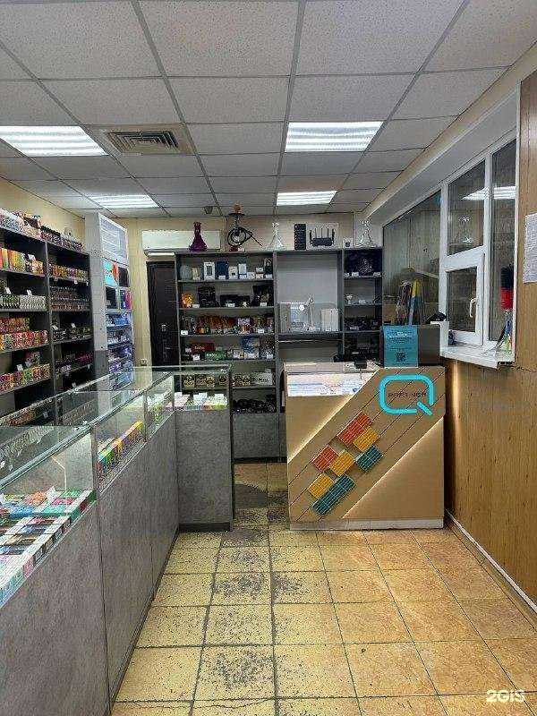 Отзывы на компанию Д остров в Находке c фото