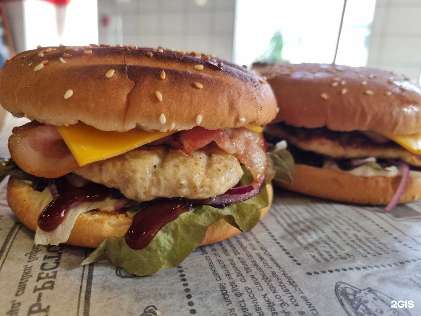 Отзывы на компанию Мадридос в г. Тула c фото