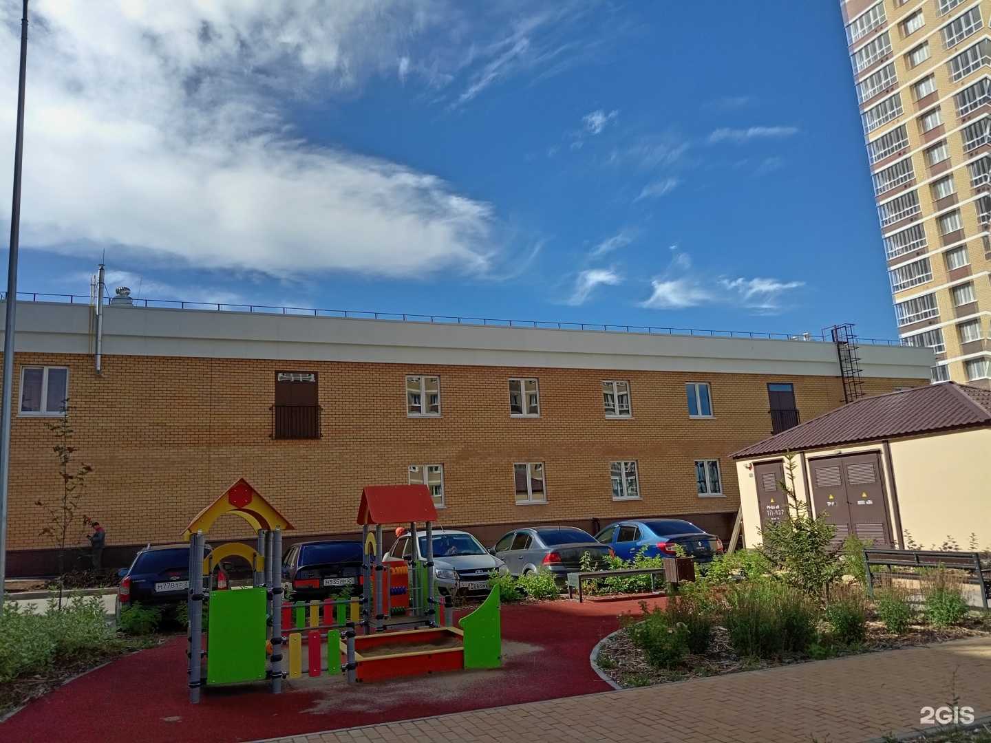 Отзывы на компанию Здравсити в Чебоксарах c фото - фотография 2 из 2