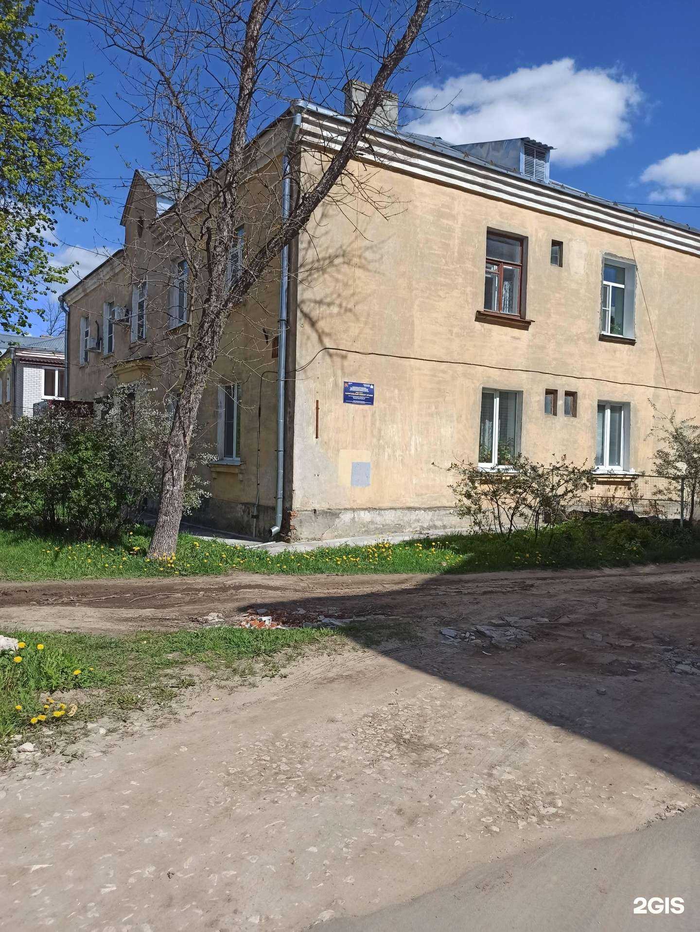 Отзывы на компанию Салон красоты в г. Ковров c фото