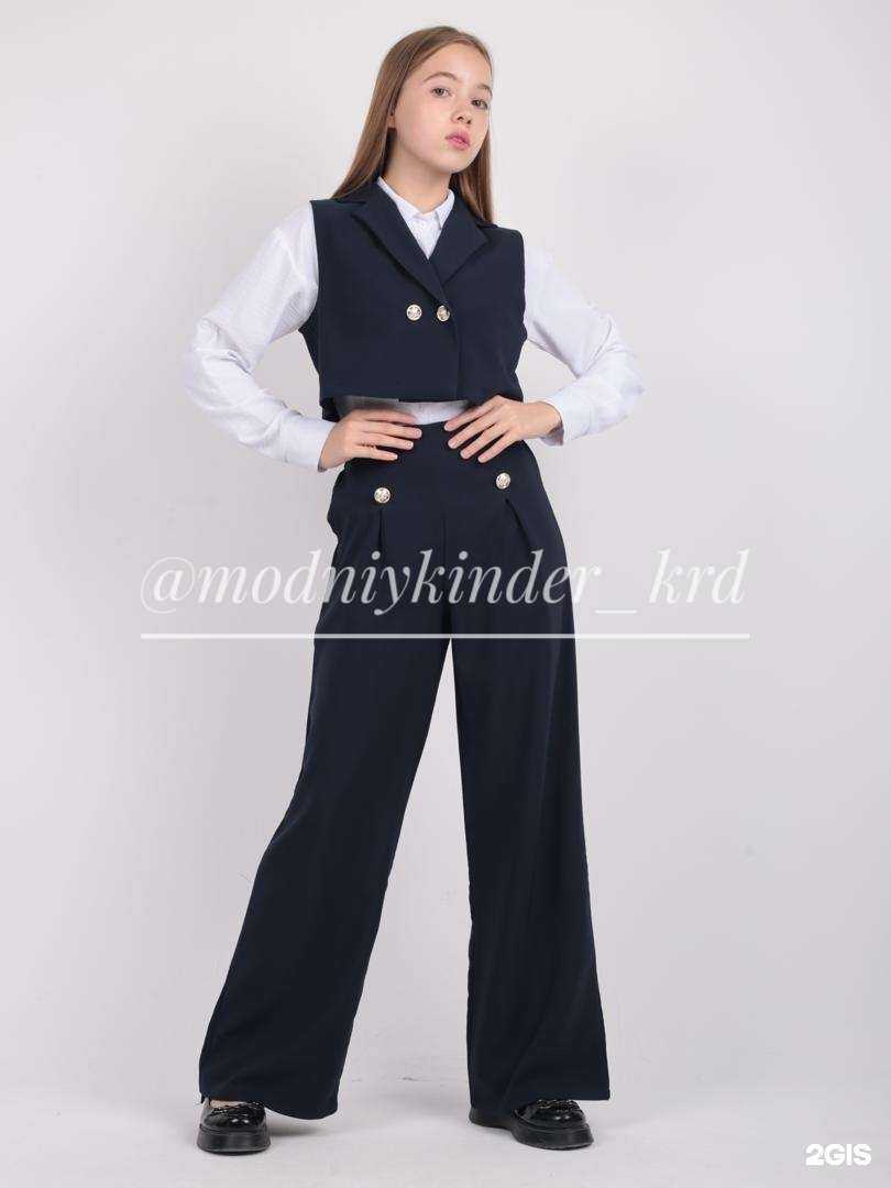 Отзывы на компанию Модный Киндер в Краснодаре c фото