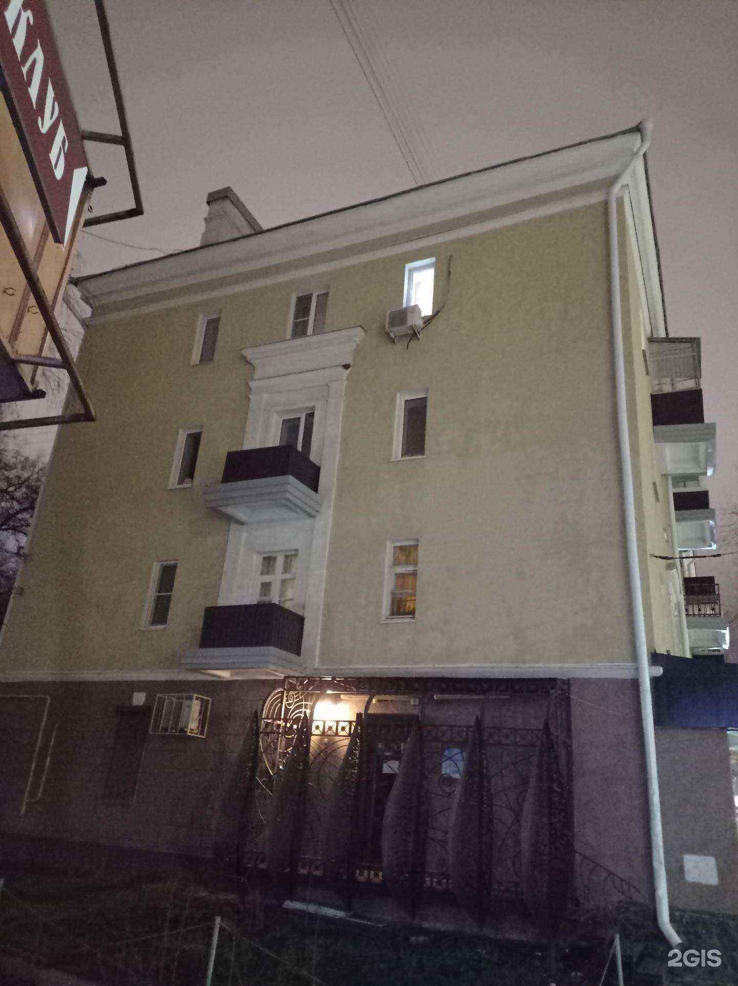 Отзывы на компанию Рим в Воронеже c фото - фотография 2 из 2