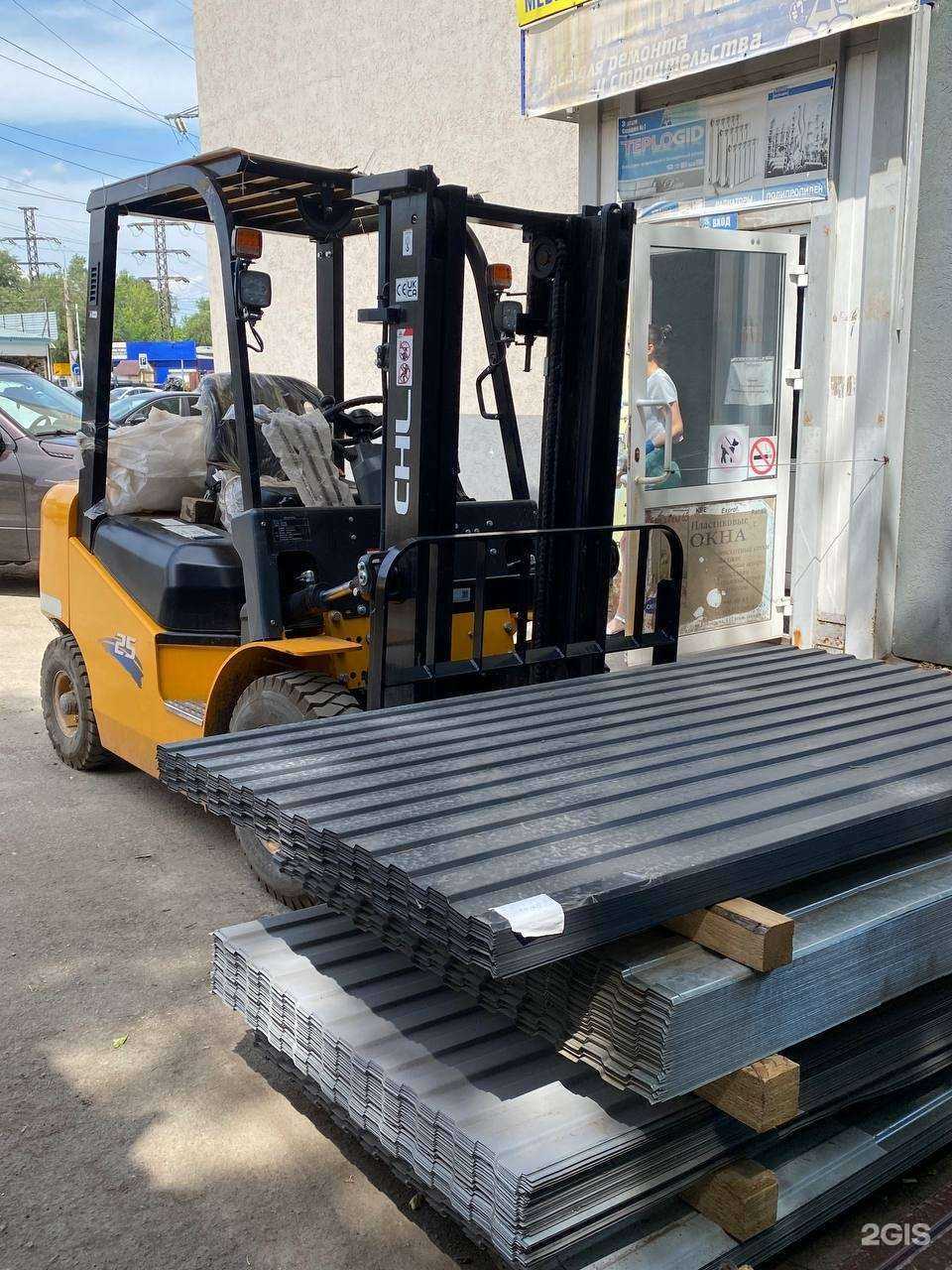 Отзывы на компанию ТоргСтройДоставка в Самаре c фото