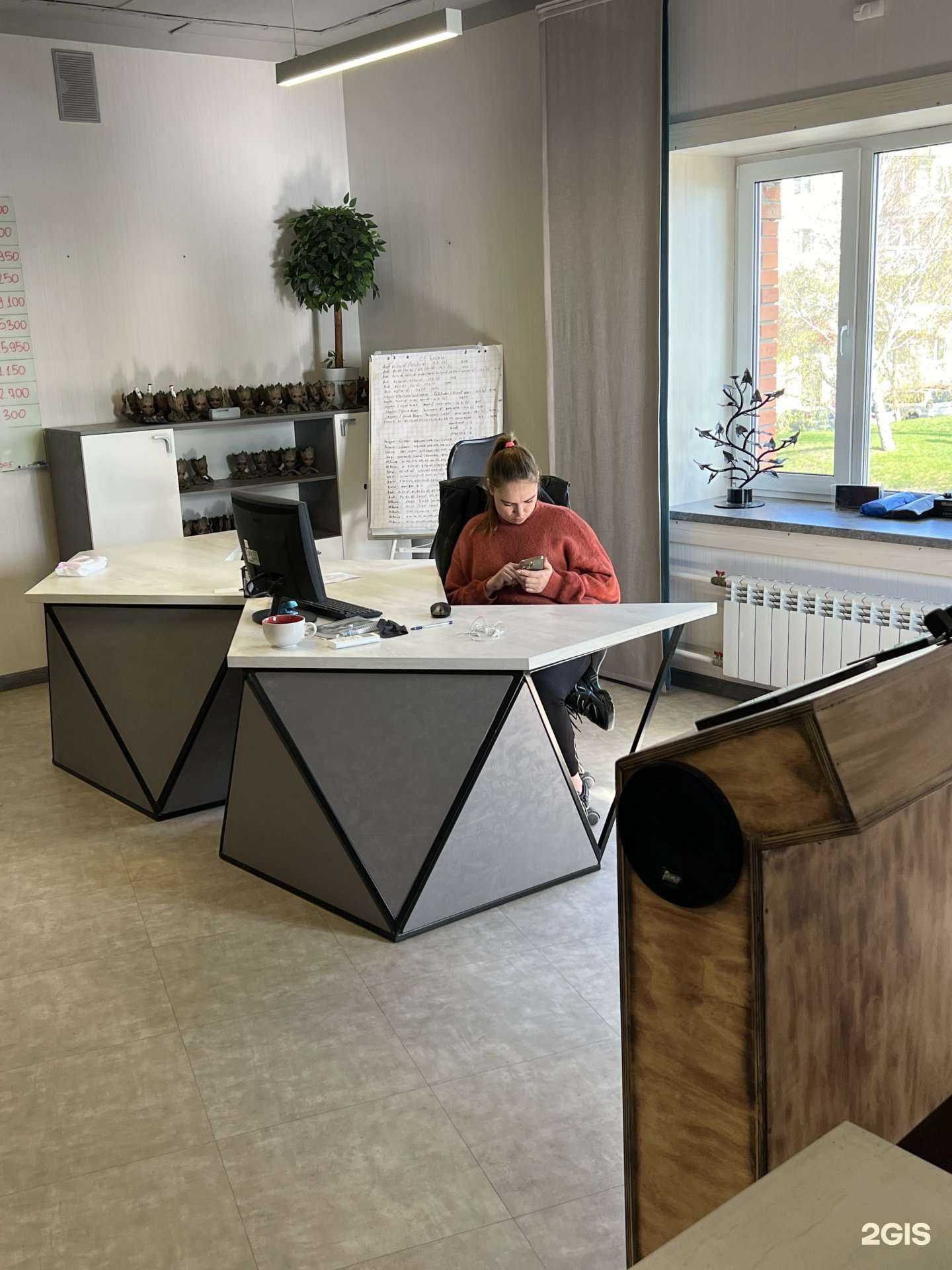 Отзывы на компанию Naviservice в г. Томск c фото