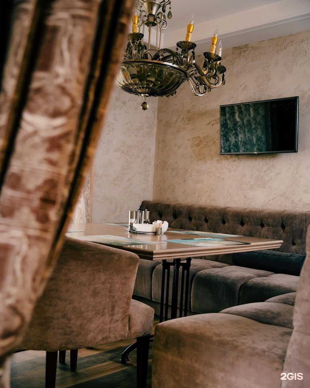 Отзывы на компанию Михаил Строгов в Иркутске c фото