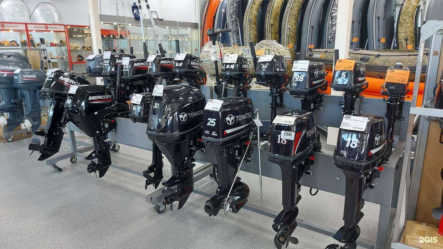 Отзывы на компанию Техносам в Архангельске c фото