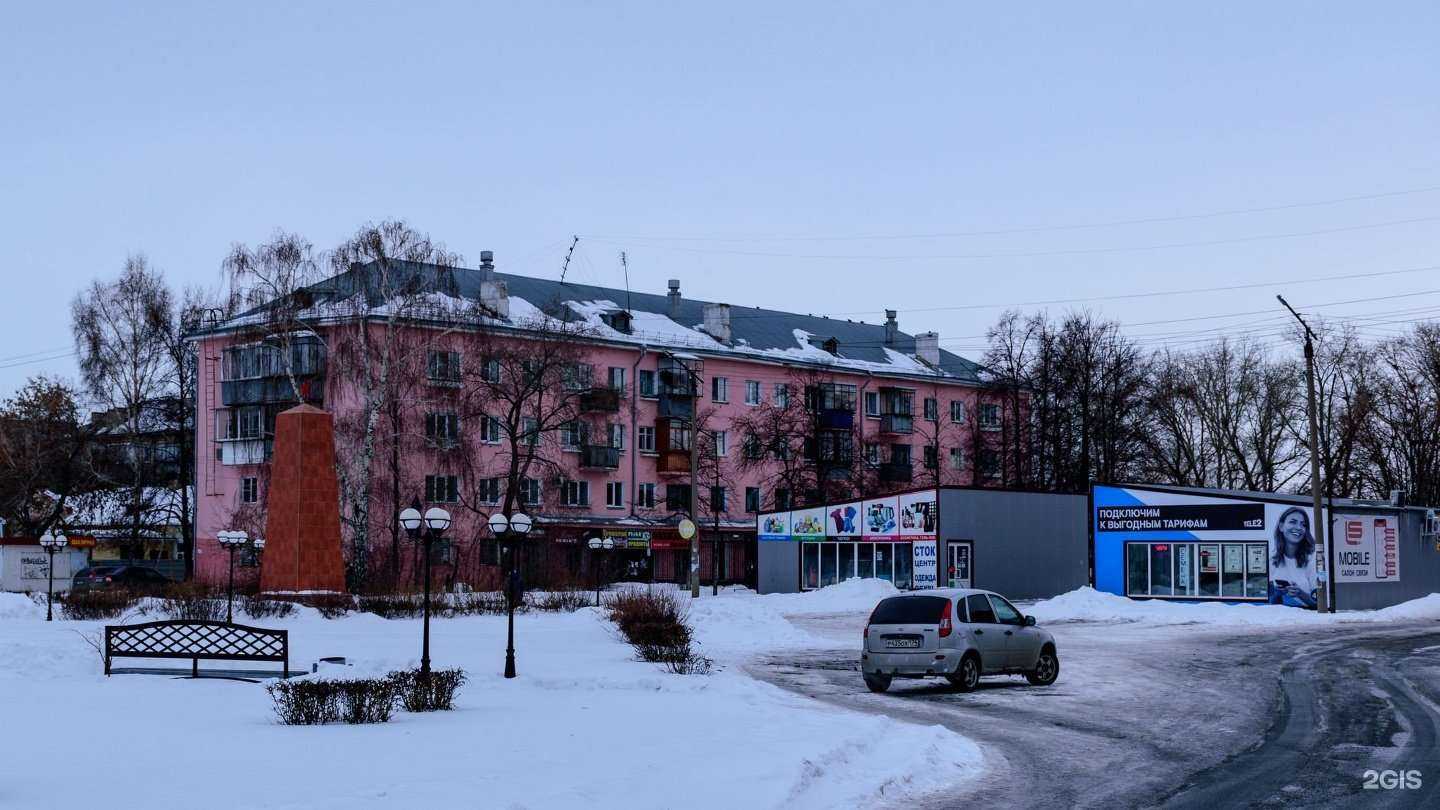 Отзывы на компанию Drimka в Троицке c фото - фотография 2 из 2