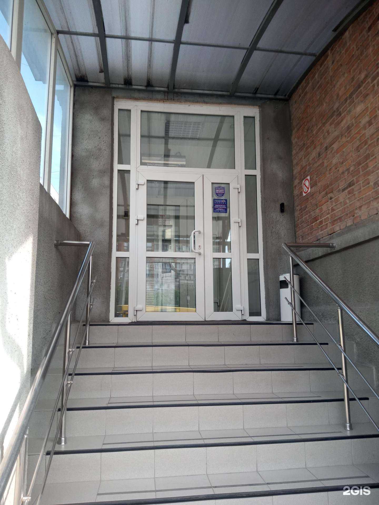 Отзывы на компанию Сфера в Ростове-на-Дону c фото