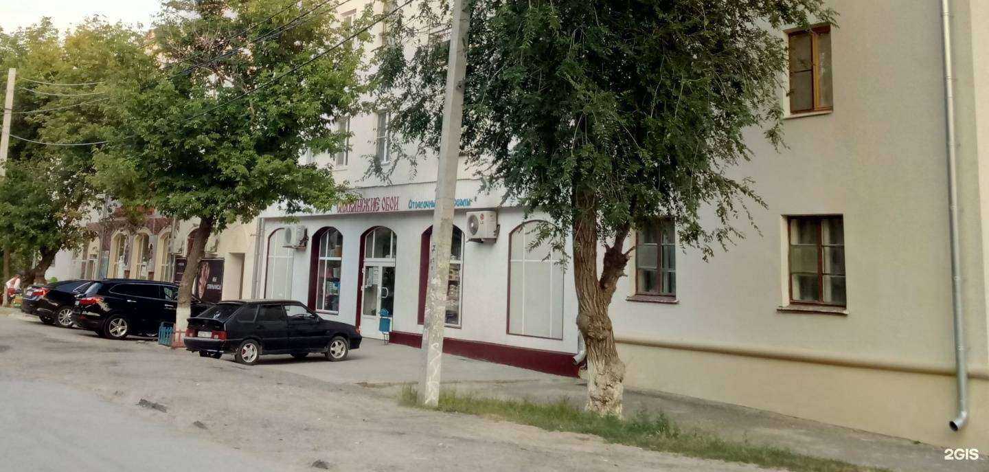 Отзывы на компанию Славянские обои в Волгограде c фото