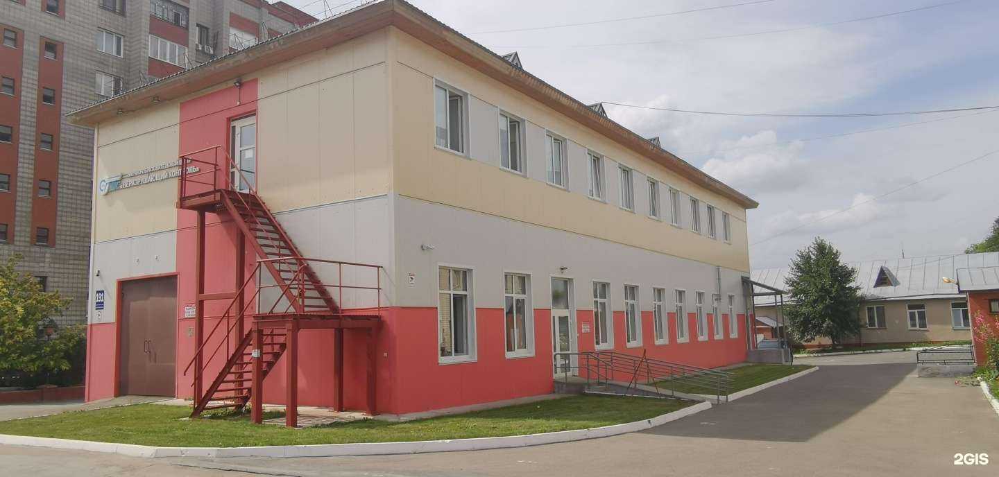 Отзывы на компанию Неразрушающий контроль в Новосибирске c фото - фотография 2 из 2