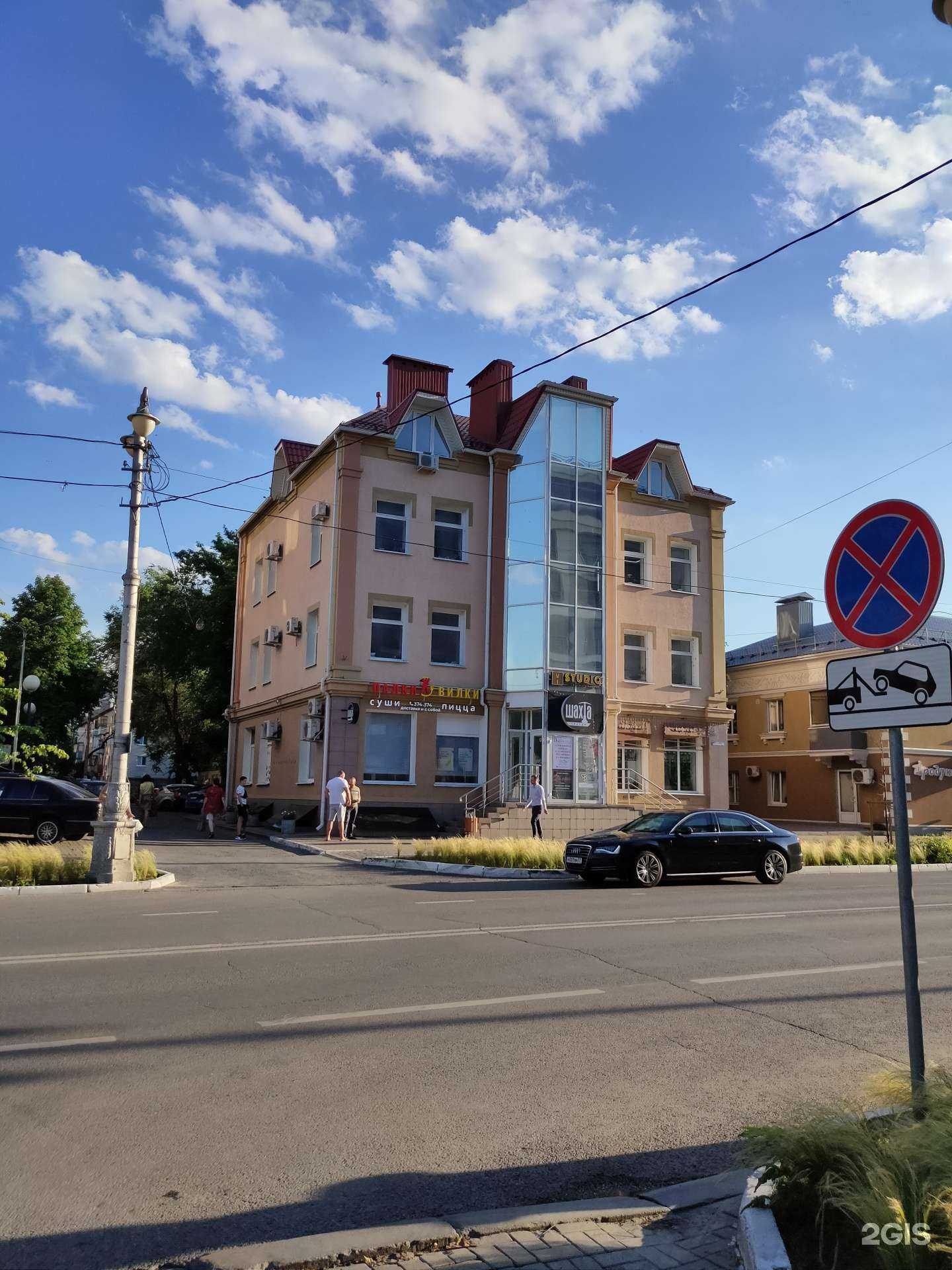 Отзывы на компанию Brick to brick в Белгороде c фото - фотография 2 из 2