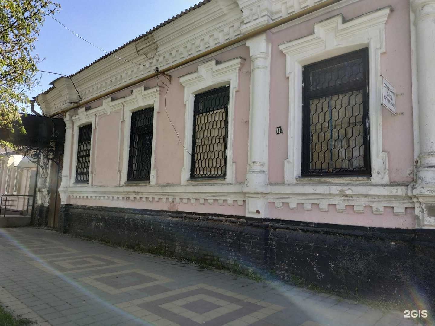 Отзывы на компанию Smart Kids в Армавире c фото - фотография 2 из 2