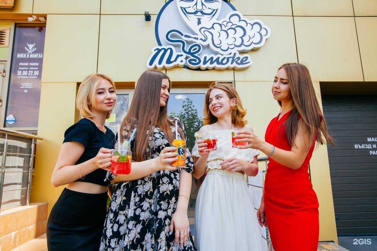 Отзывы на компанию Mr.Sm в г. Краснодар c фото