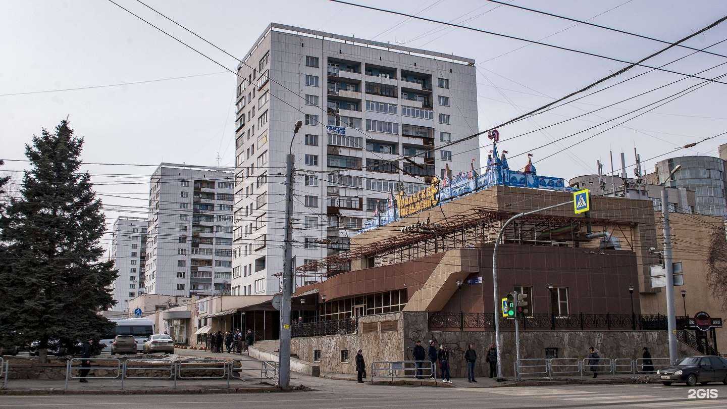 Отзывы на компанию Асаби в Челябинске c фото - фотография 2 из 2