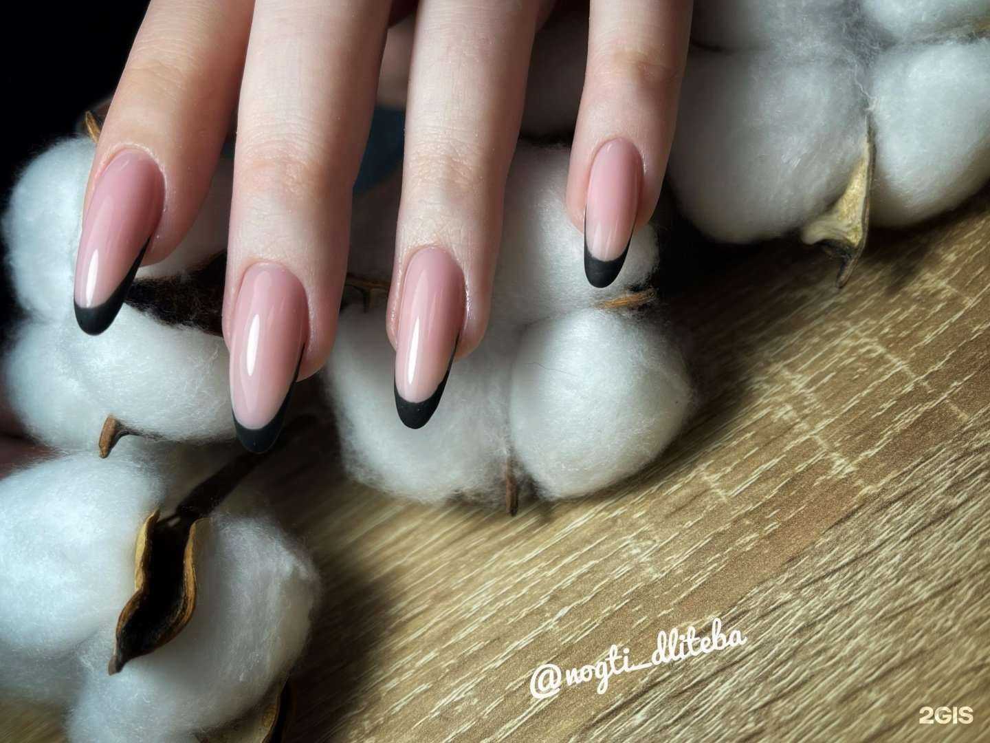 Отзывы на компанию Ногти для тебя в г. Сургут c фото