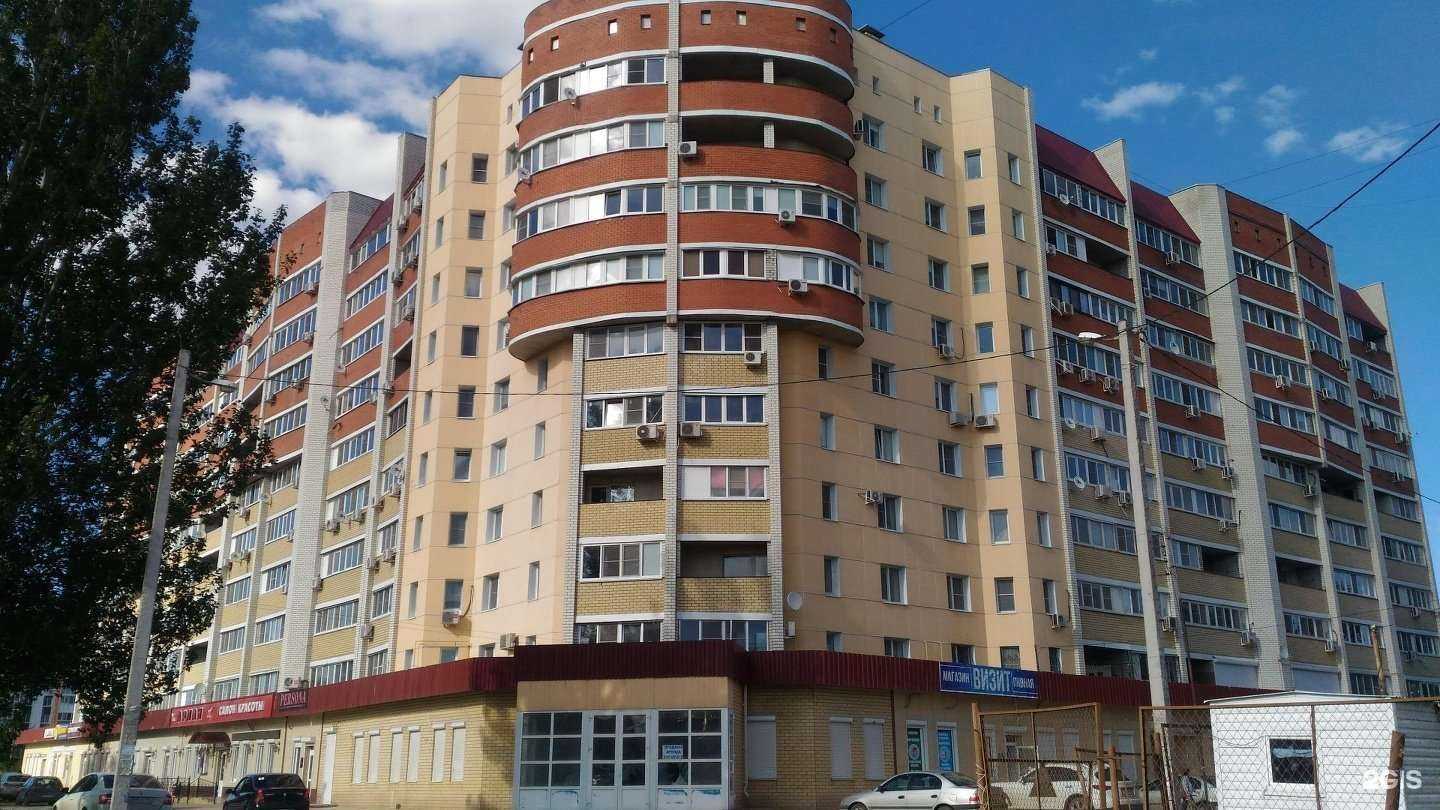 Отзывы на компанию Avenue 12 в Волгограде c фото - фотография 2 из 2