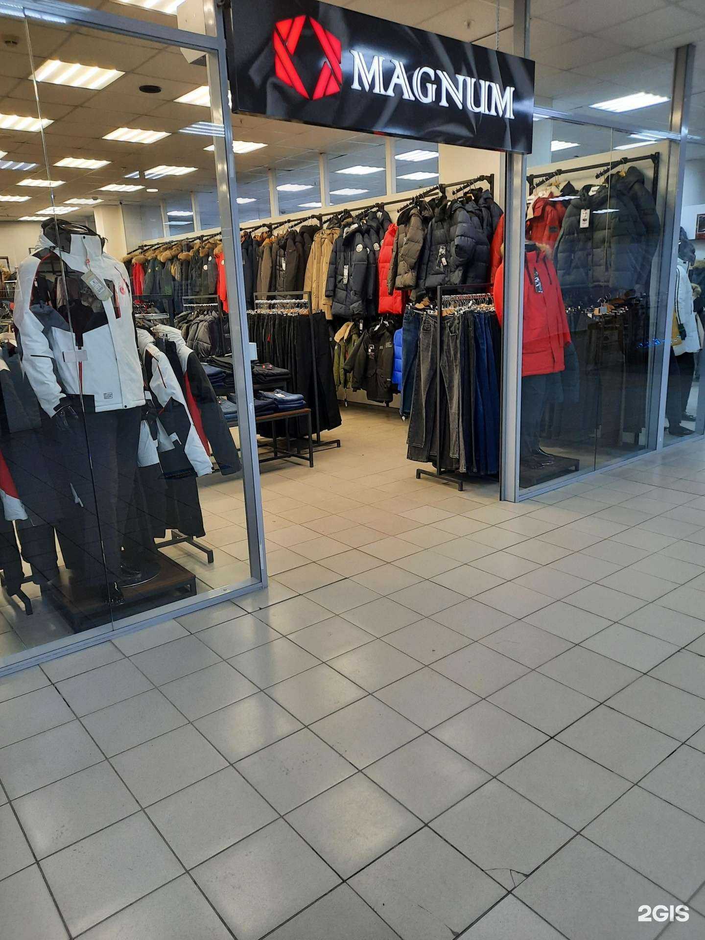 Отзывы на компанию Magnum в Перми c фото