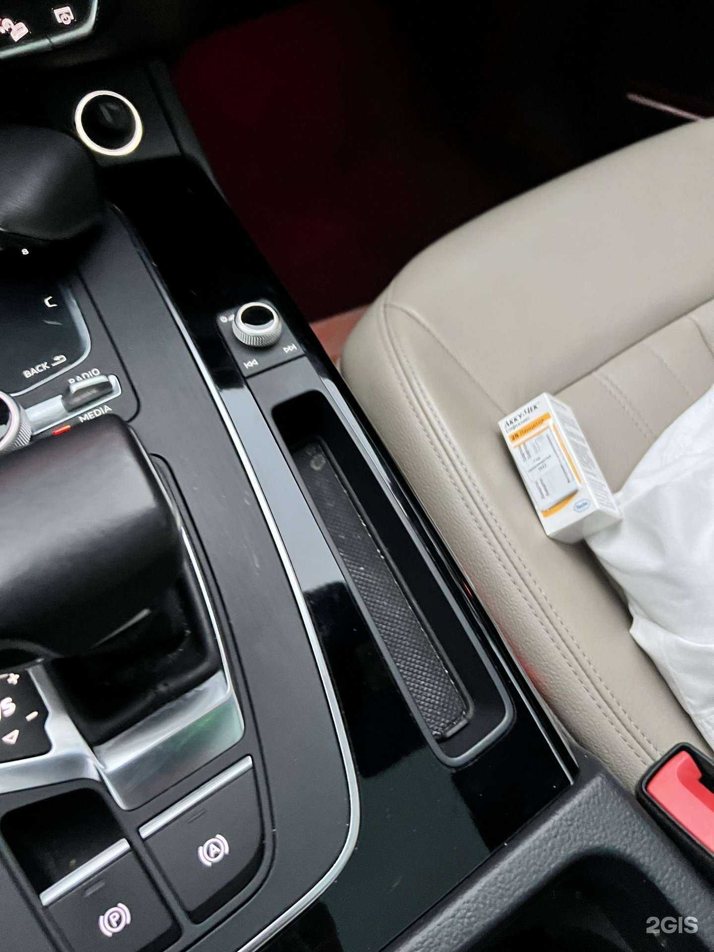 Отзывы на компанию Grass в Чебоксарах c фото