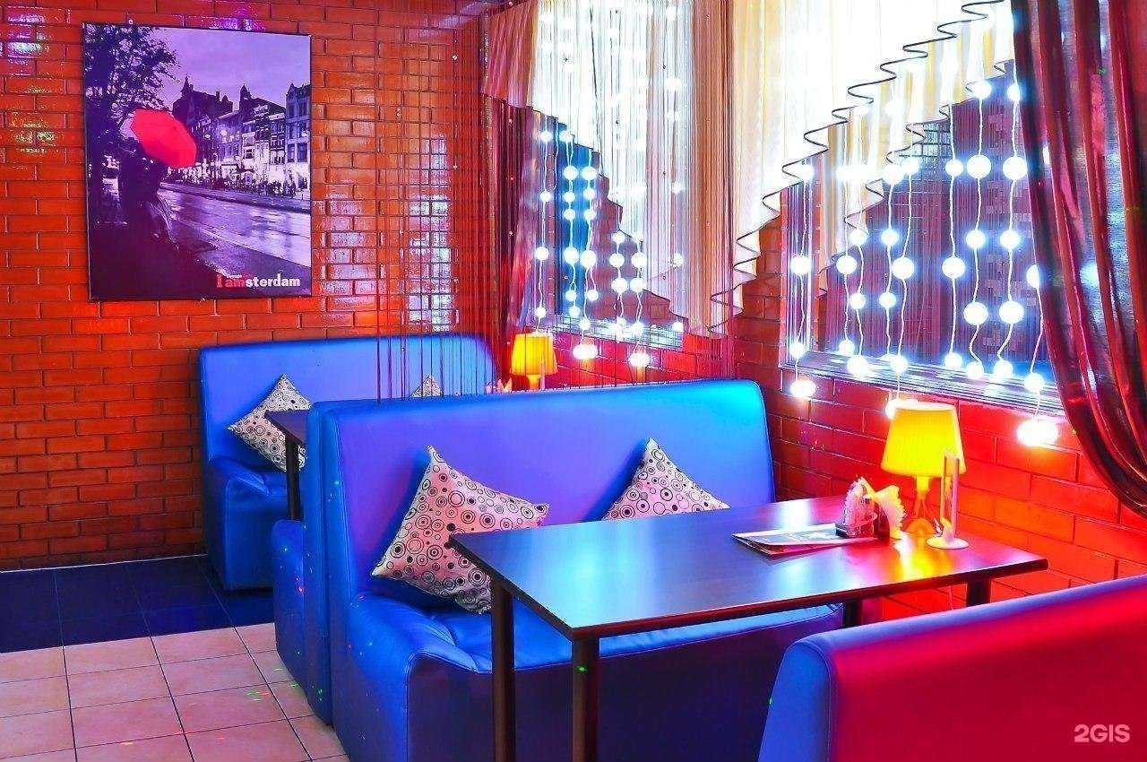 Отзывы на компанию I amsterdam в г. Тольятти c фото