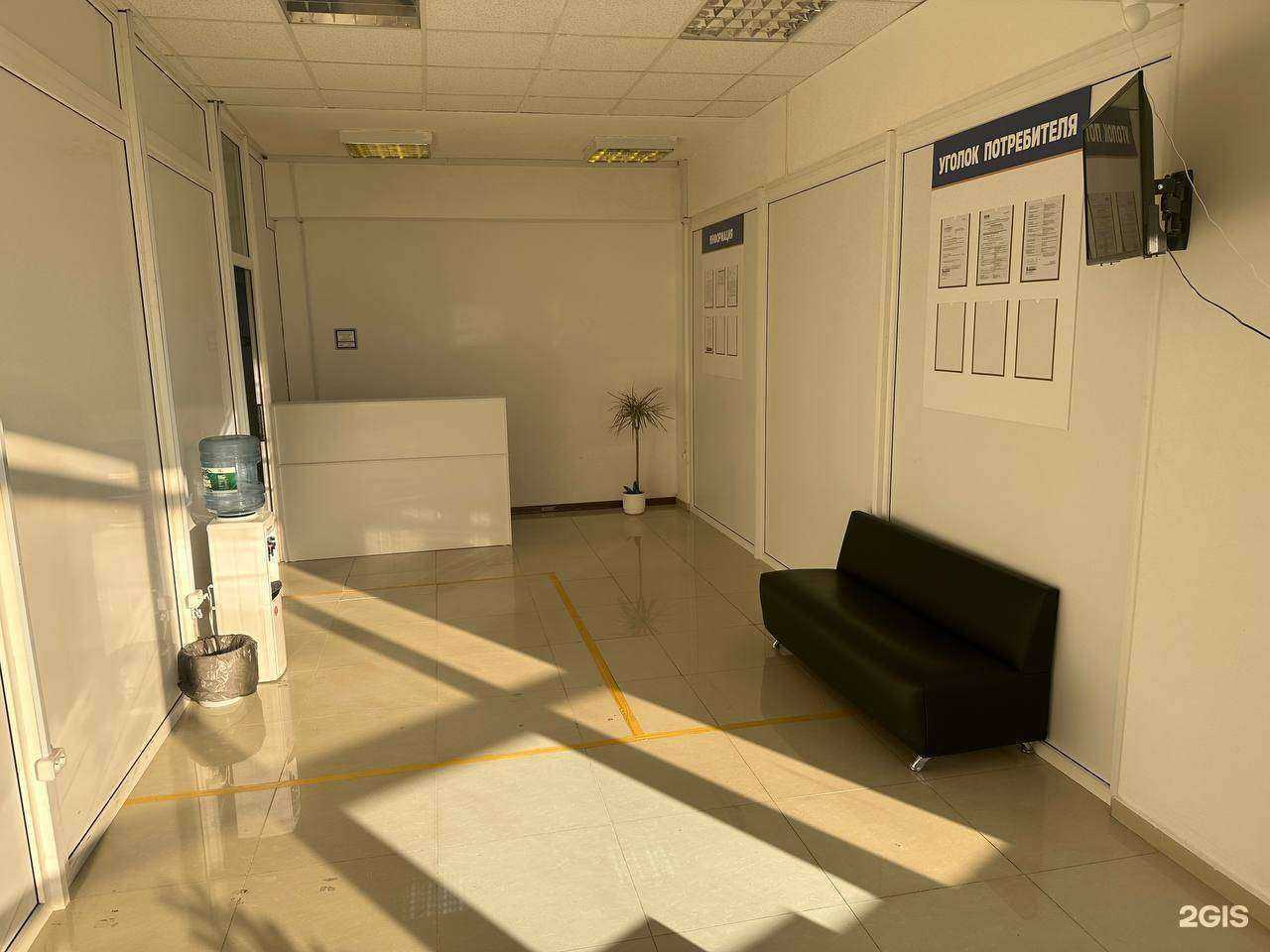 Отзывы на компанию Центр юридических услуг в Пятигорске c фото