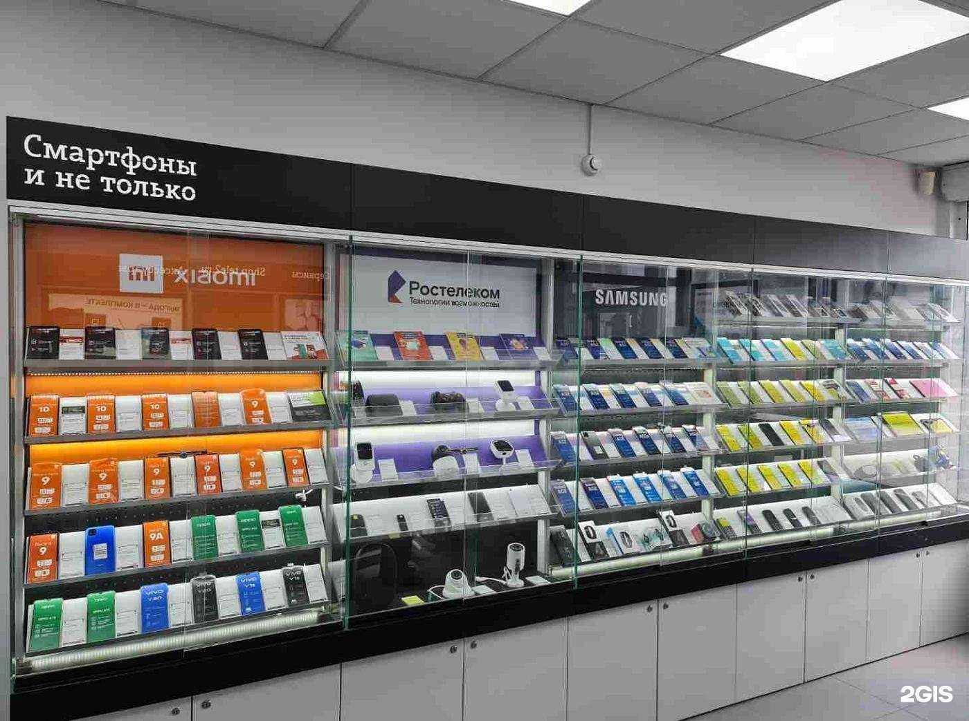 Отзывы на компанию t2 в Новосибирске c фото