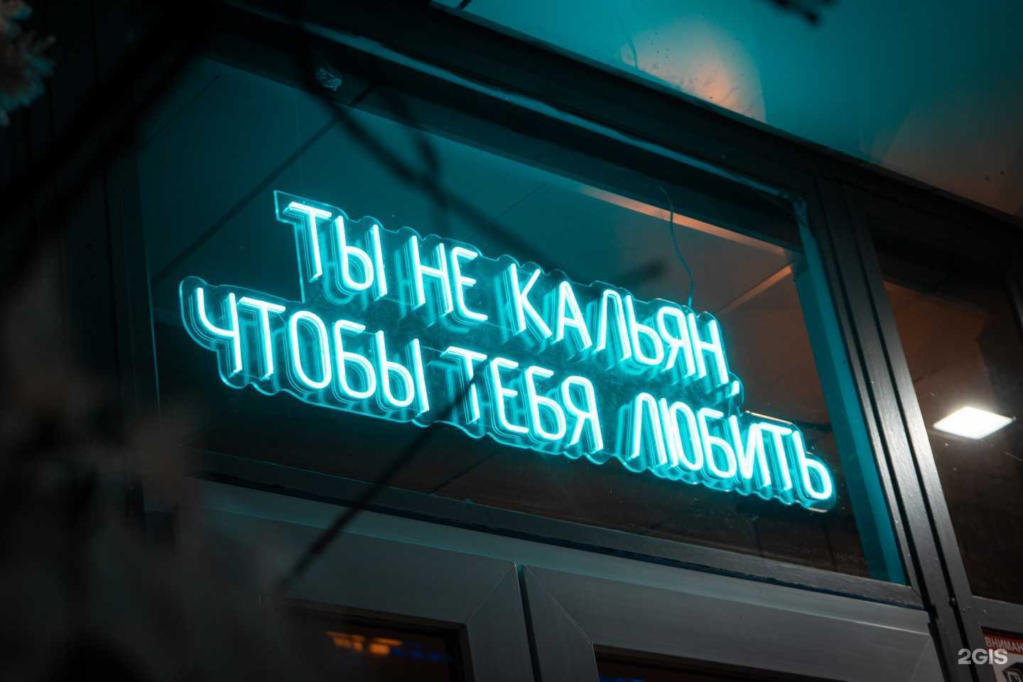 Отзывы на компанию Хука Маркет в г. Воронеж c фото