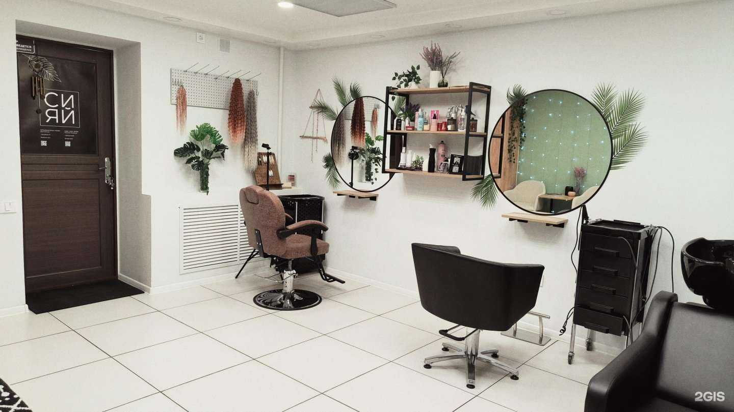 Отзывы на компанию Сияй в г. Сургут c фото