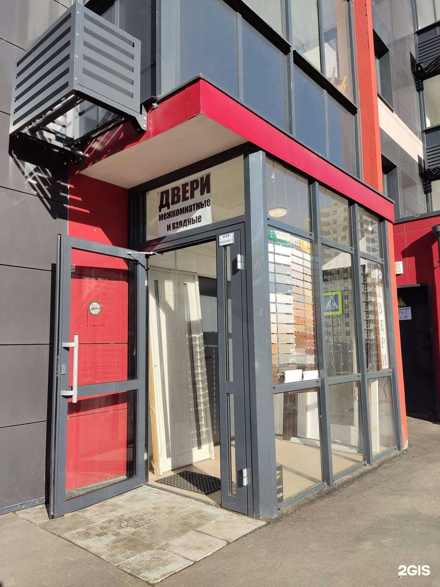 Отзывы на компанию Лига в Щёлкове c фото