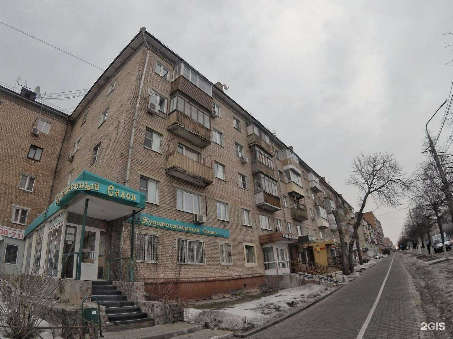 Отзывы на компанию Табак & кофе в Туле c фото - фотография 2 из 2