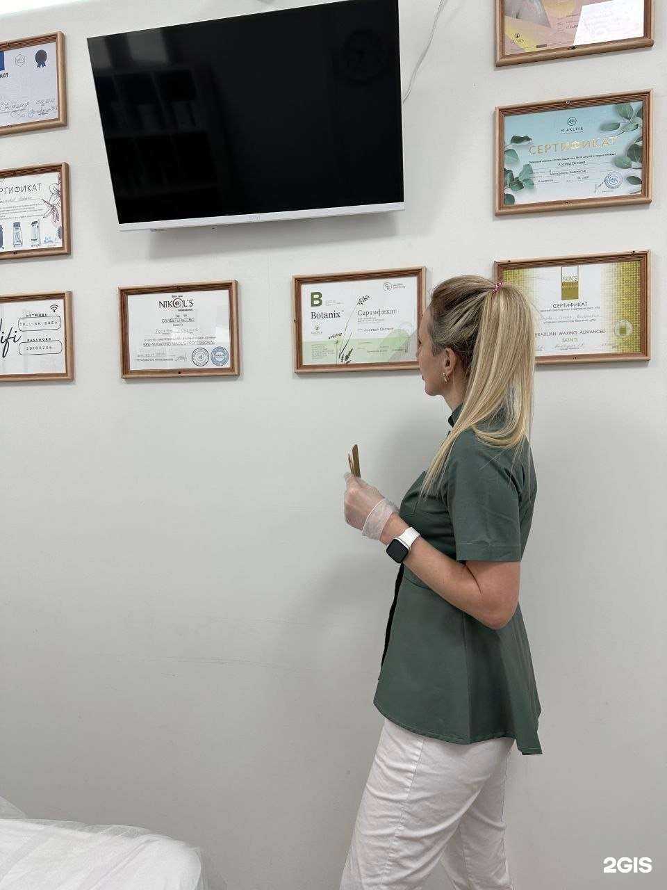 Отзывы на компанию Laser max в Владивостоке c фото