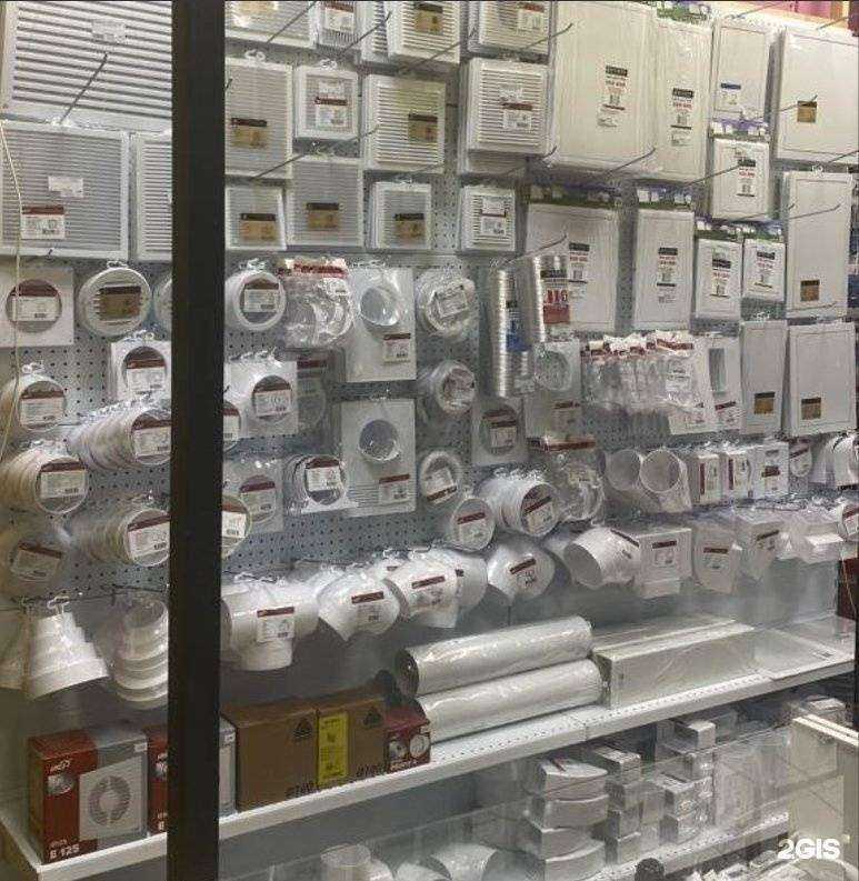 Отзывы на компанию Расходник в г. Курган c фото