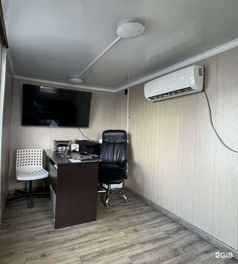 Отзывы на компанию Форза Авто в г. Краснодар c фото