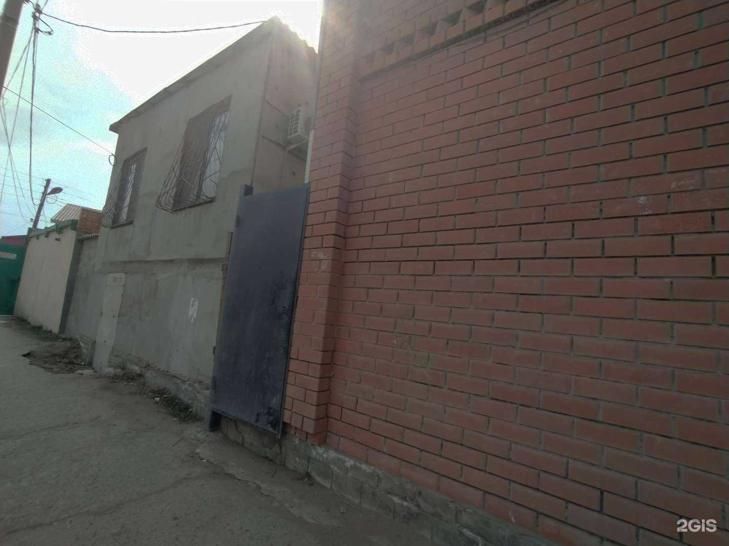 Отзывы на компанию У Натига в Астрахани c фото - фотография 2 из 2