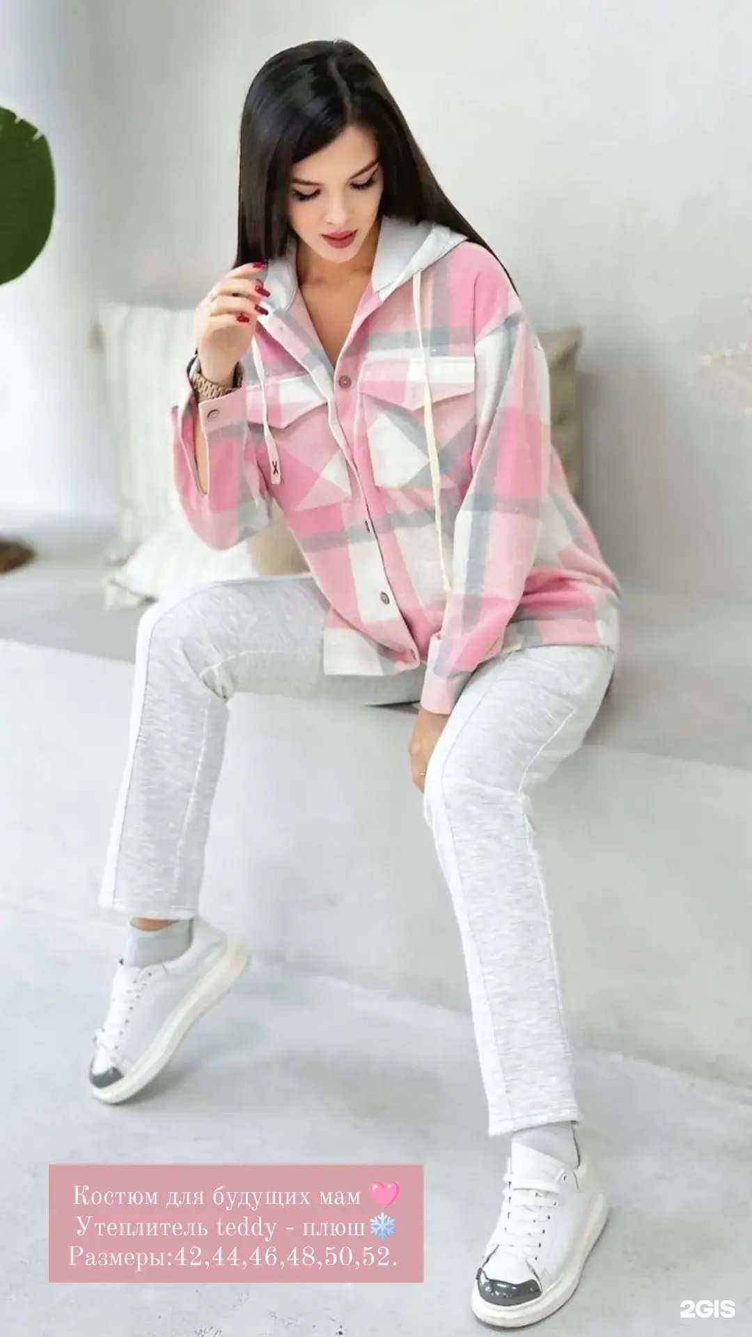 Отзывы на компанию La Mamma в г. Сургут c фото