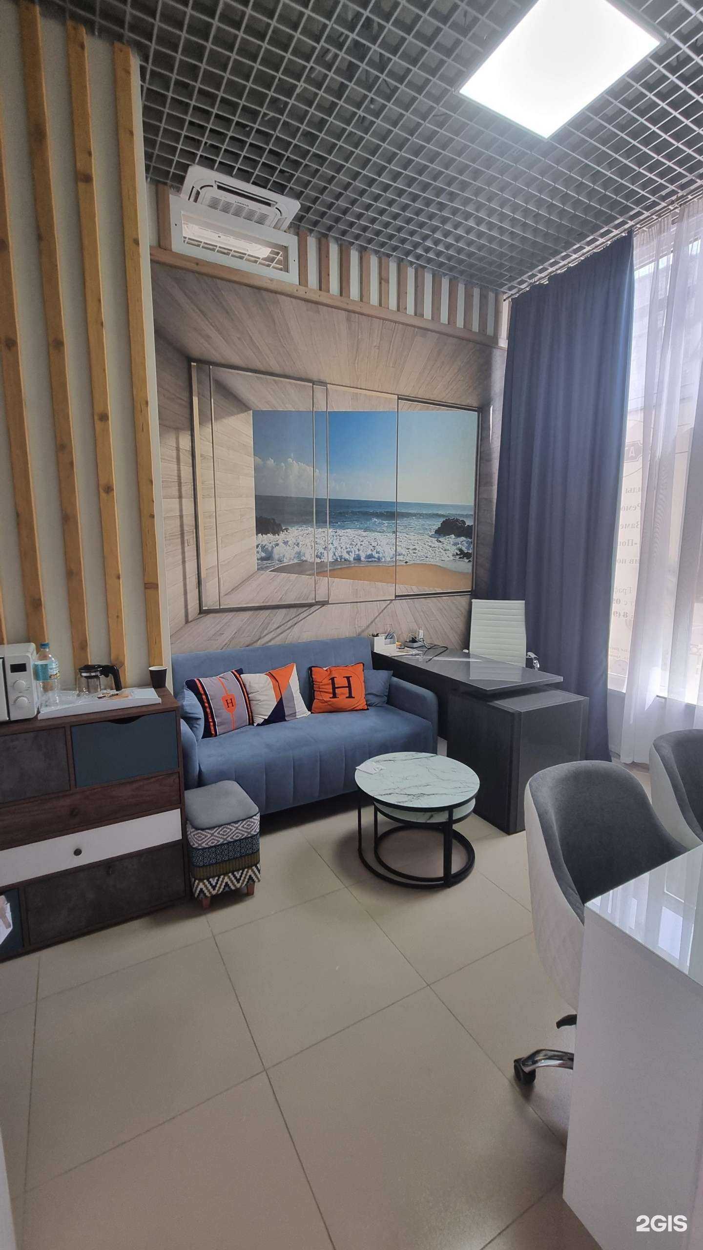 Отзывы на компанию Эра в Сочи c фото