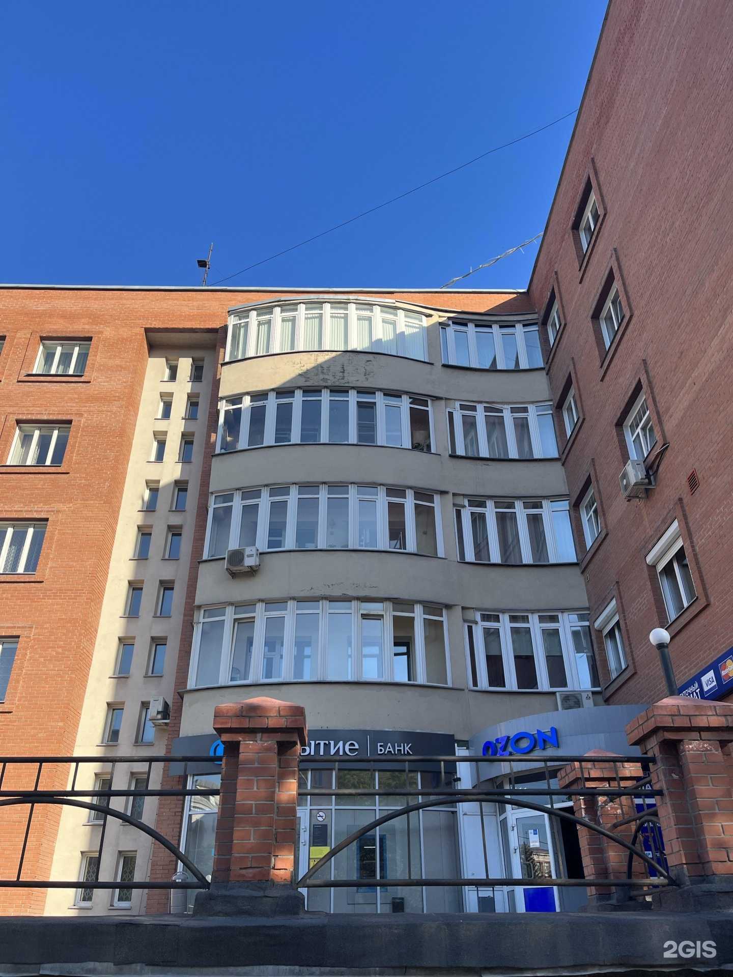 Отзывы на компанию Пион  в г. Новосибирск c фото