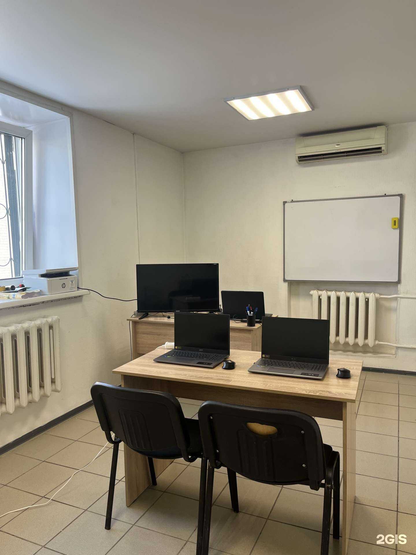 Отзывы на компанию Академика в г. Томск c фото