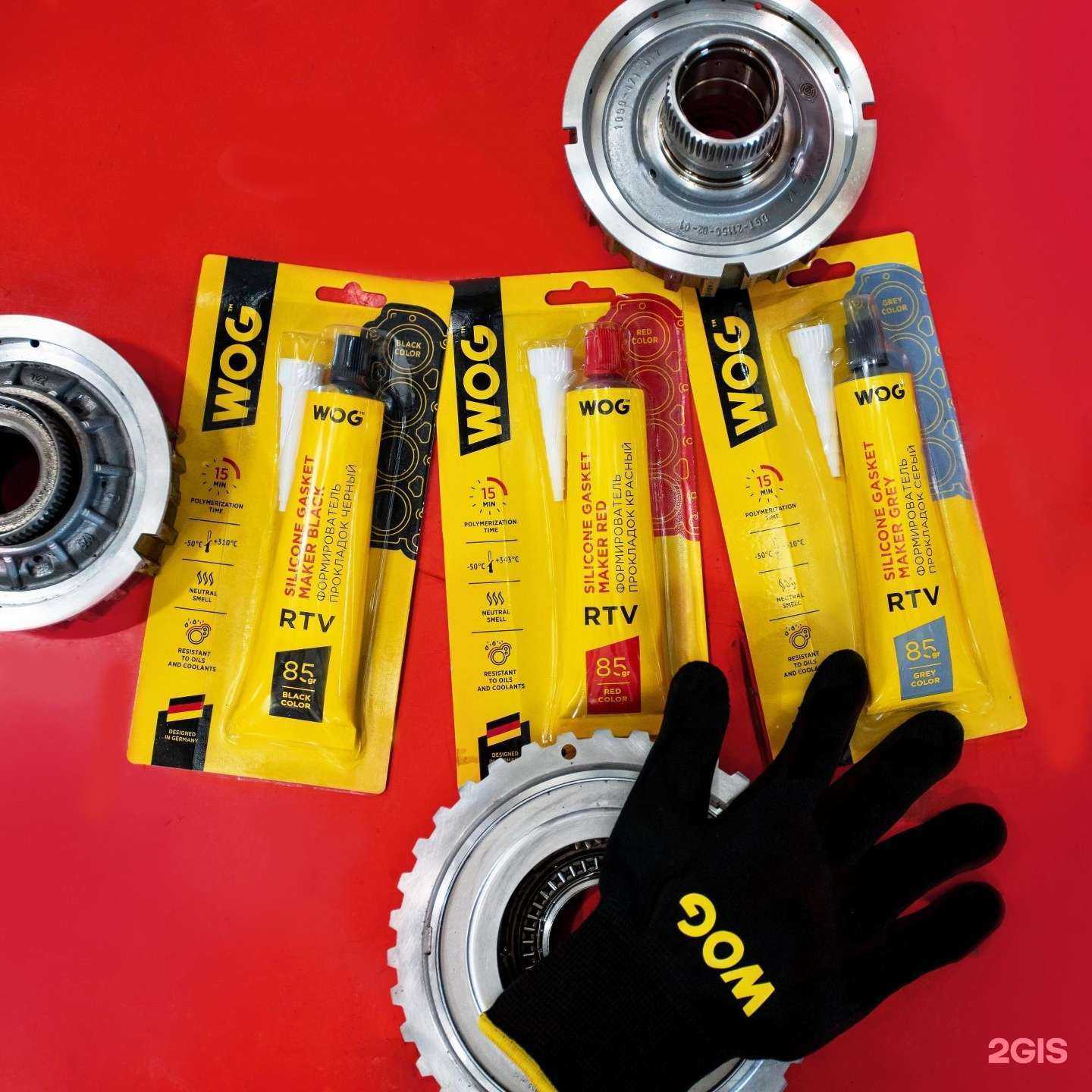 Отзывы на компанию Автомир в Елабуге c фото