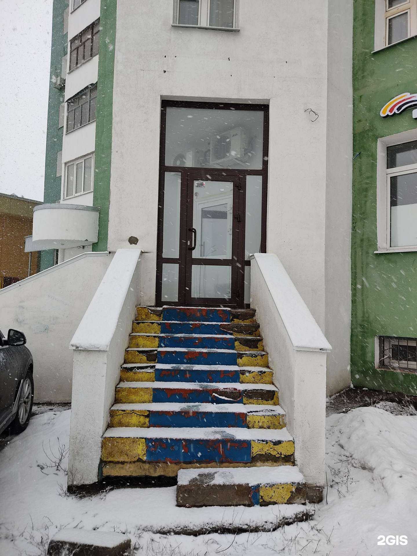 Отзывы на компанию Окнанавека в Казани c фото