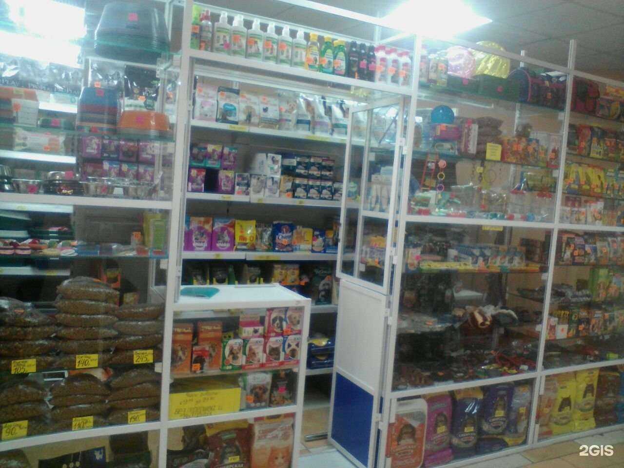 Отзывы на компанию Магазин по продаже зоотоваров в г. Чита c фото