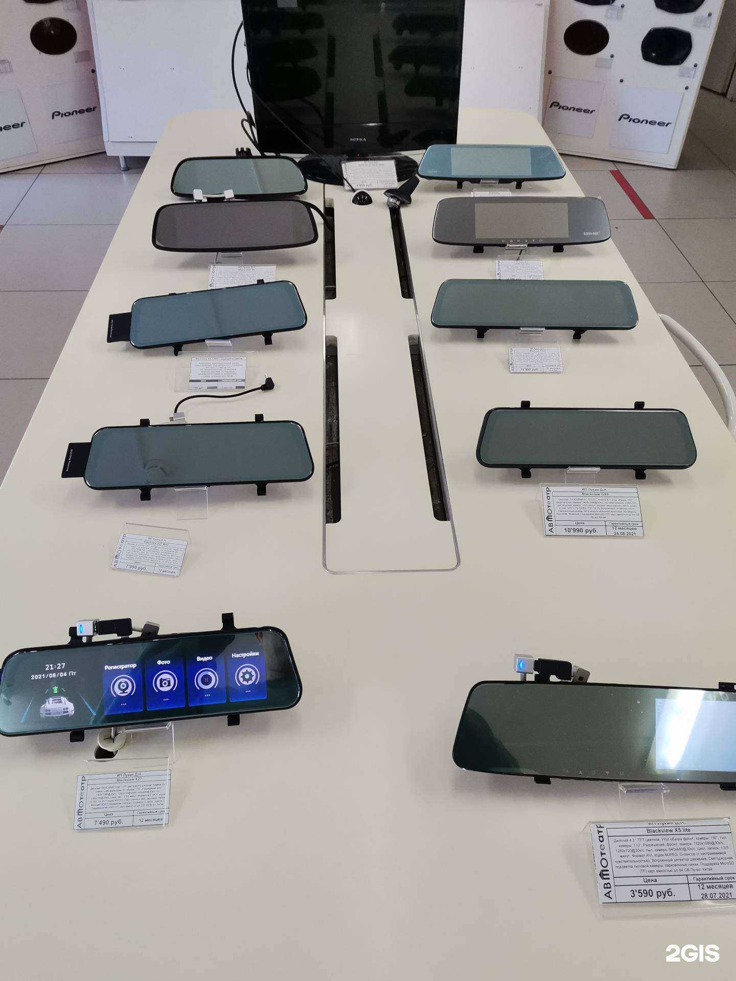 Отзывы на компанию Автотеатр в Архангельске c фото