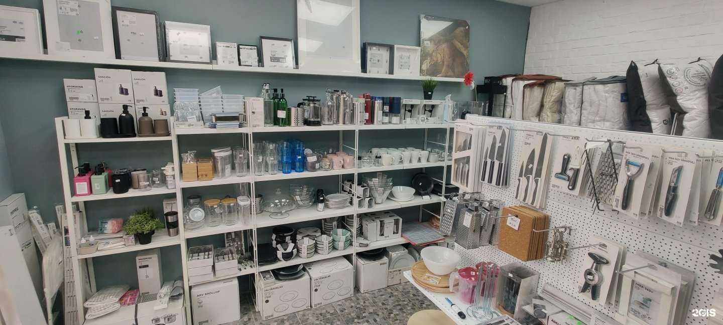 Отзывы на компанию Служба доставки товаров из IKEA в Калининграде c фото