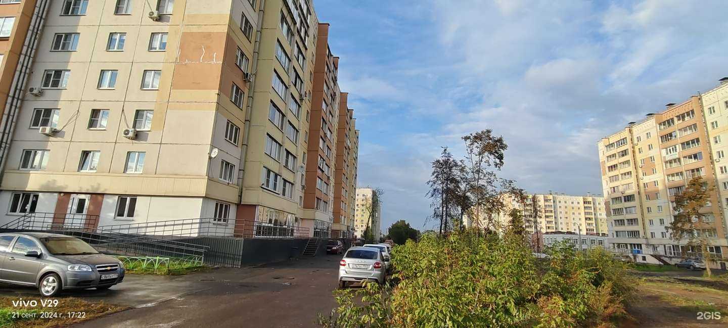 Отзывы на компанию Glow skin в Копейске c фото